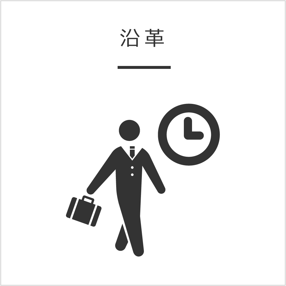 アイアールシーの沿革